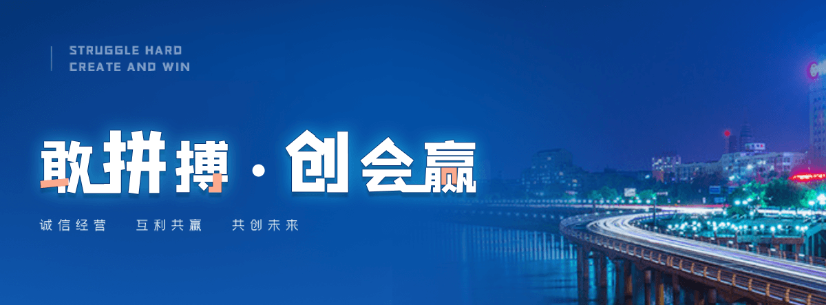 开封海狮表演租赁公司